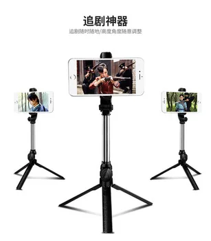 

Selfie stick