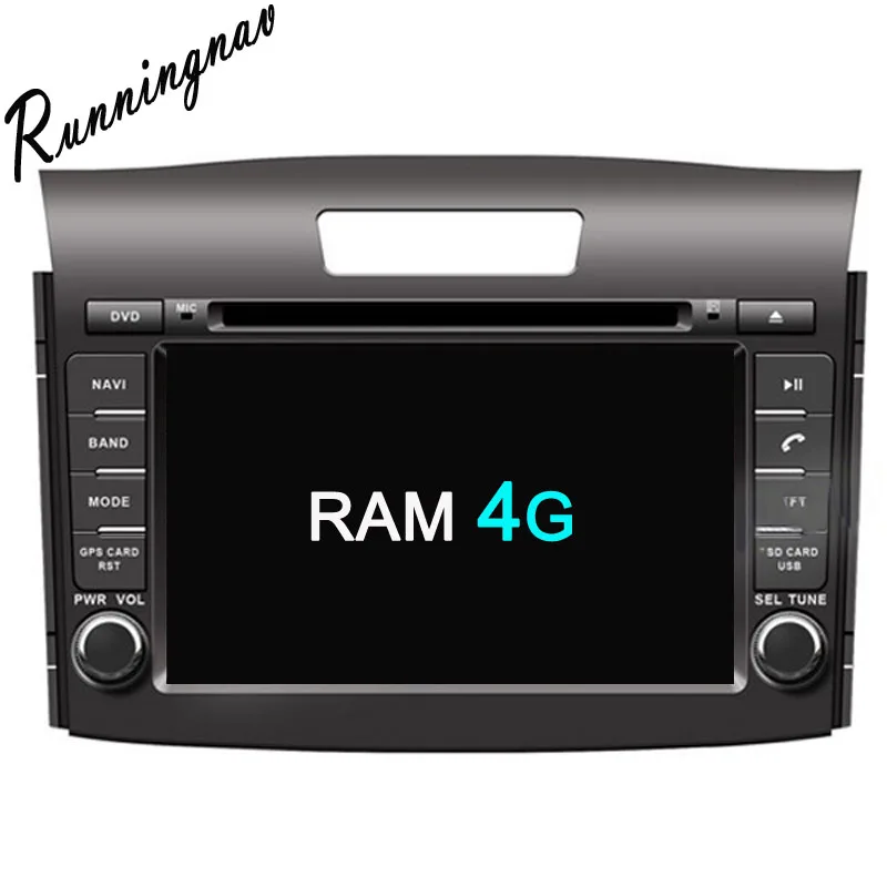 Android 8.0 Octa Core PX5/PX3 Fit Honda CRV 2012 2013 2014 2015 2016 - Car DVD Player Navigation GPS Radio Android 8.0 Octa Core PX5/PX3 Fit Honda CRV 2012 2013 2014 2015 2016 - Car DVD Player Navigation GPS Radio