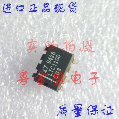 

Freeshipping LTC1100CN8 LTC1100CN LTC1100C LTC1100