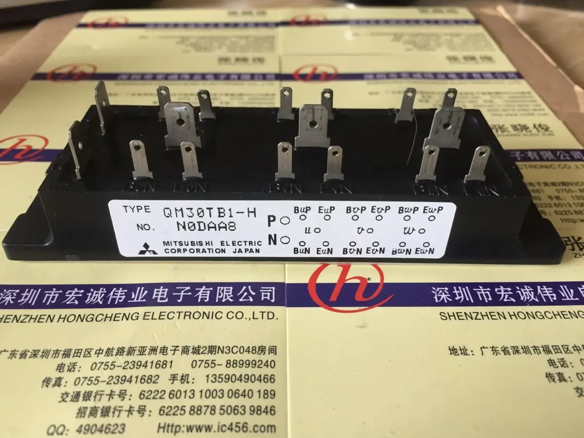 

QM30TB1-Hmodule power module