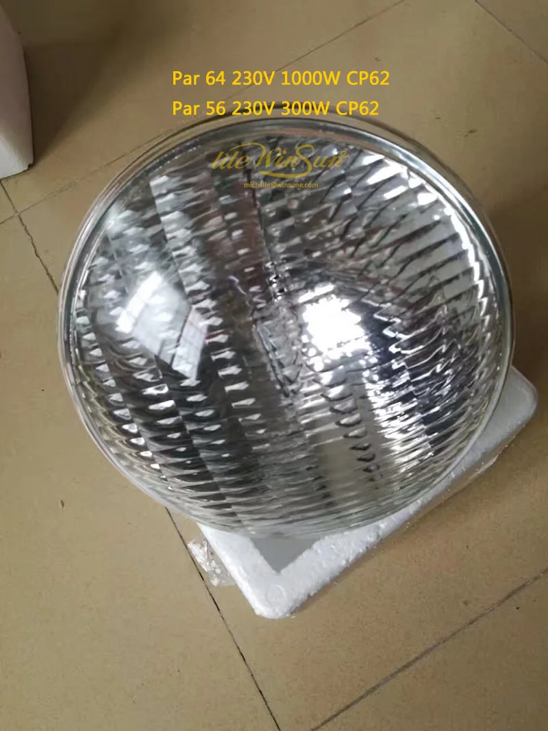 230V 1000W PAR 64 CAN 230V 300W PAR 56 CAN STAGE LIGHTING (2)