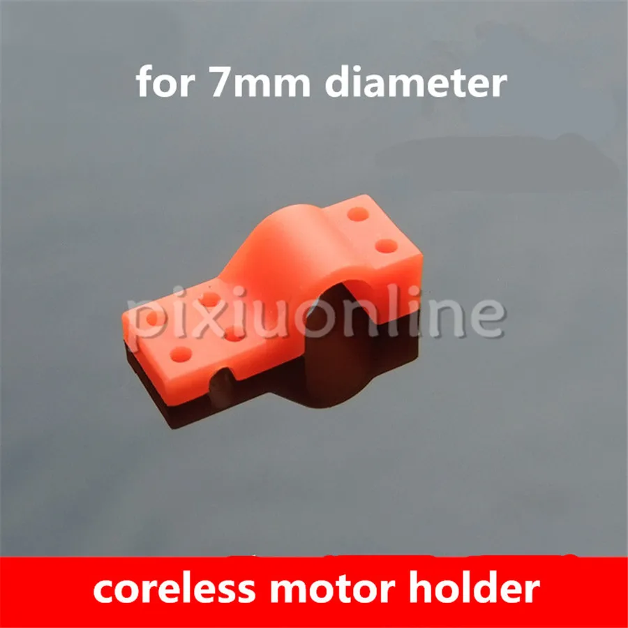 2pcs/pack K939b PO Material Coreless Motor Holder for 7mm Diameter Motor DIY Model Helicopter Making 2pcs k702y coreless dc motor base quadrotor motor bracket 8mm round metal motor clip