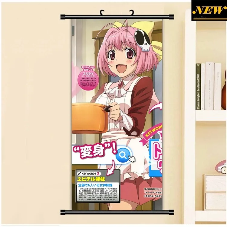 45x95cm The World God Only Knows Kami Nomi Zo Shiru Sekai Cartoon Anime Wall Picture Mural Scroll Cloth Canvas Painting Poster Animeware Merch Online