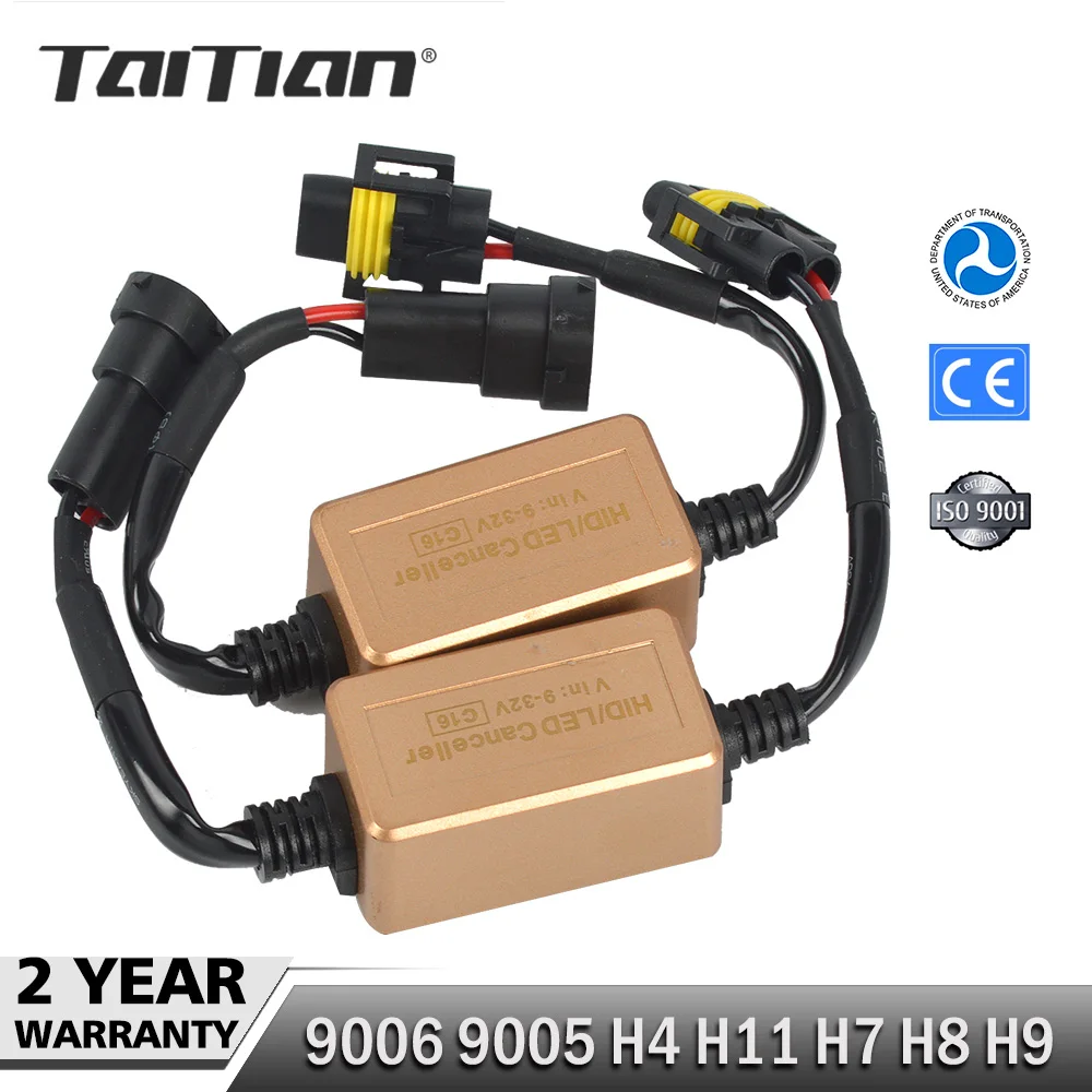 Taitian 2 шт. H11 H7 H8 H9 9006 9005 H4 автомобильные HID светодиодные фары антимерцающий декодер