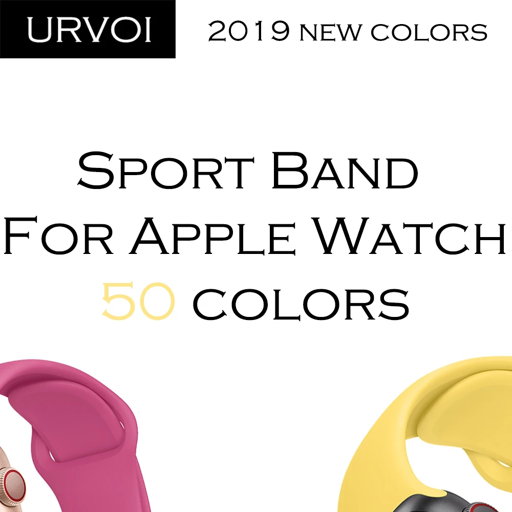 Sport band131