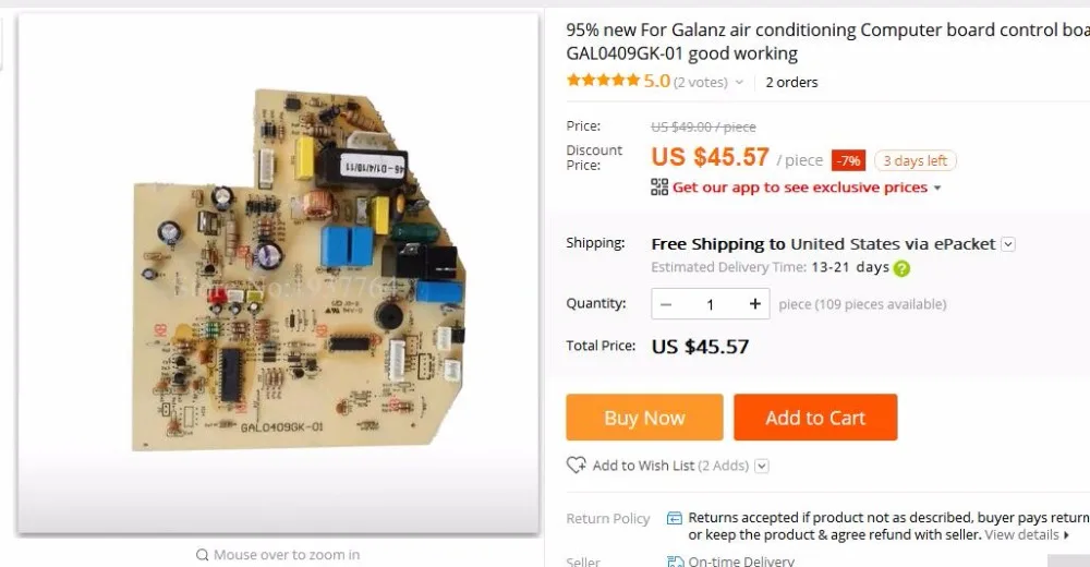 para galanz placa de controle do computador 01