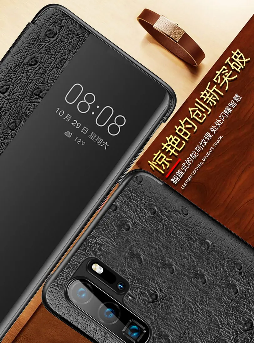 Умный кожаный чехол с окошком для экрана чехол для huawei P30 Pro чехол из натуральной кожи с Sleep Wake UP Функция Крышка для huawei P30 чехол