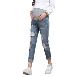 Рваные джинсы для беременных Для женщин кормящих Брюки для беременных эластичный пояс джинсовой Беременность джинсы для беременных Брюки
