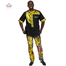 buy african plus size clothing and get free shipping on aliexpress com trendy plus size clothes