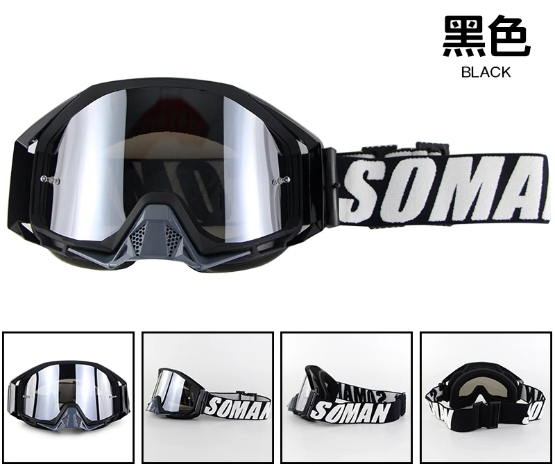 Бренд SOMAN SM13 очки для мотокросса ATV Casque мотоциклетные очки для гонок по бездорожью мото велосипедные солнцезащитные очки