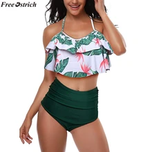 Страуса сексуальный женский лиф с принтом в виде листьев раздельный пуш-ап уплотненный бюстгальтер пляжный костюм независимое модное нижнее белье