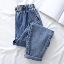 Джинсовый, синие джинсы женские свободные эластичные джинсы с высокой талией женские уличные шаровары женские повседневные Джинсы бойфренда для женщин C5650