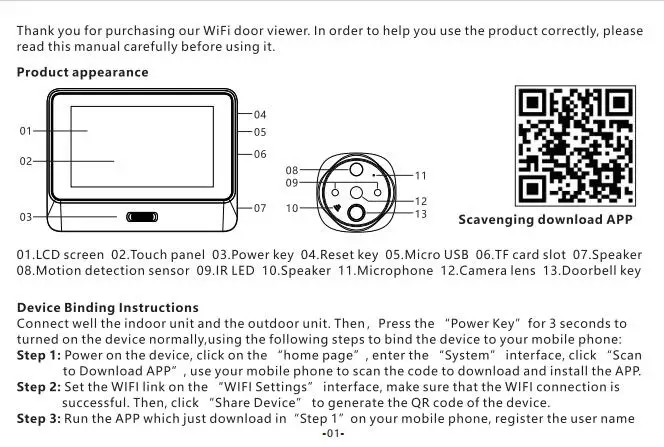 5 дюймов 720P Беспроводной WI-FI вызывное устройство с дверным звонком