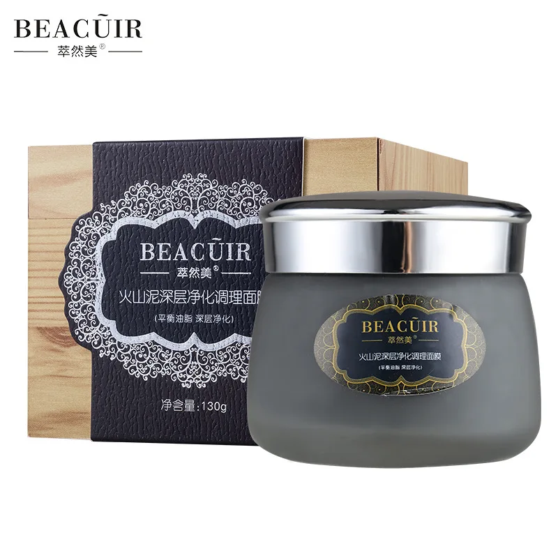Volcanic mud Deep cleaning Facial Mask skin care Oil-control Moisturizing face care Acne Treatment blackhead shrink pores 130g mayitr new full face cooling mask anti fatigue contracting pores facial skin care tools