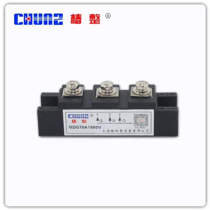 

[ZOB] RELAY MDG70A1600V electric welding machine special module - zhuangshuyuan CHUNZ --3pcs/lot