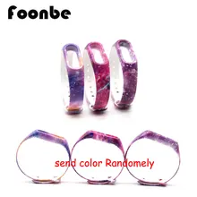Hot galaxy raya correa de silicona para xiaomi para mi banda 2 reemplazo de la correa pulsera inteligente para mi banda 2 pulsera