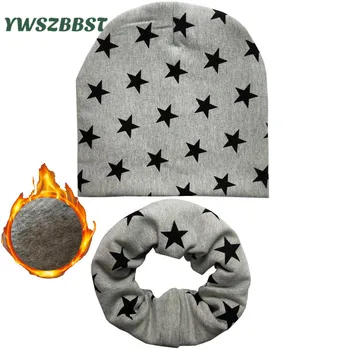 

Fashion Stars Winter Baby Hat set Autumn Warm Thin Plush Baby Hat Scarf set Kids Hats 1-12Age Children Cap Scarf Collars