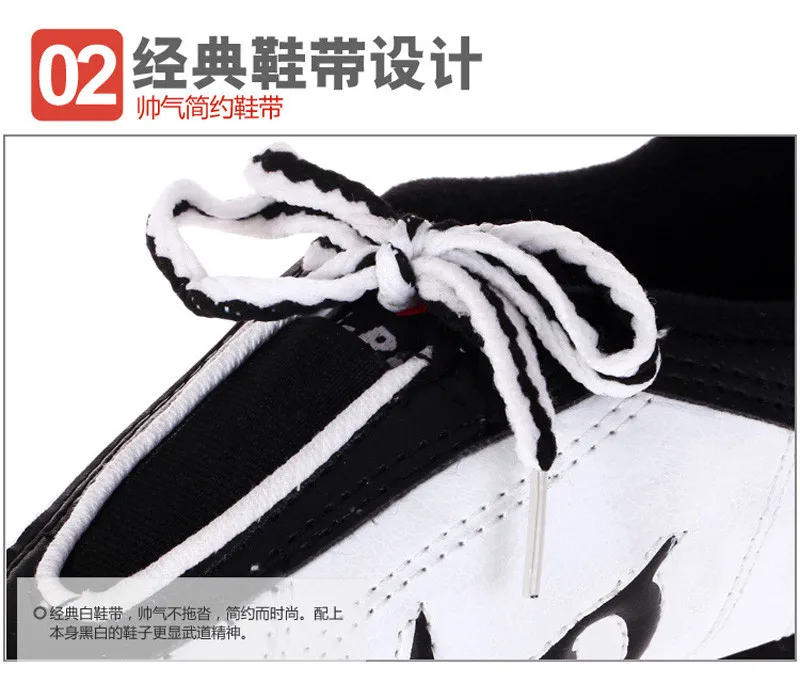 taekwondo shoes detail 10