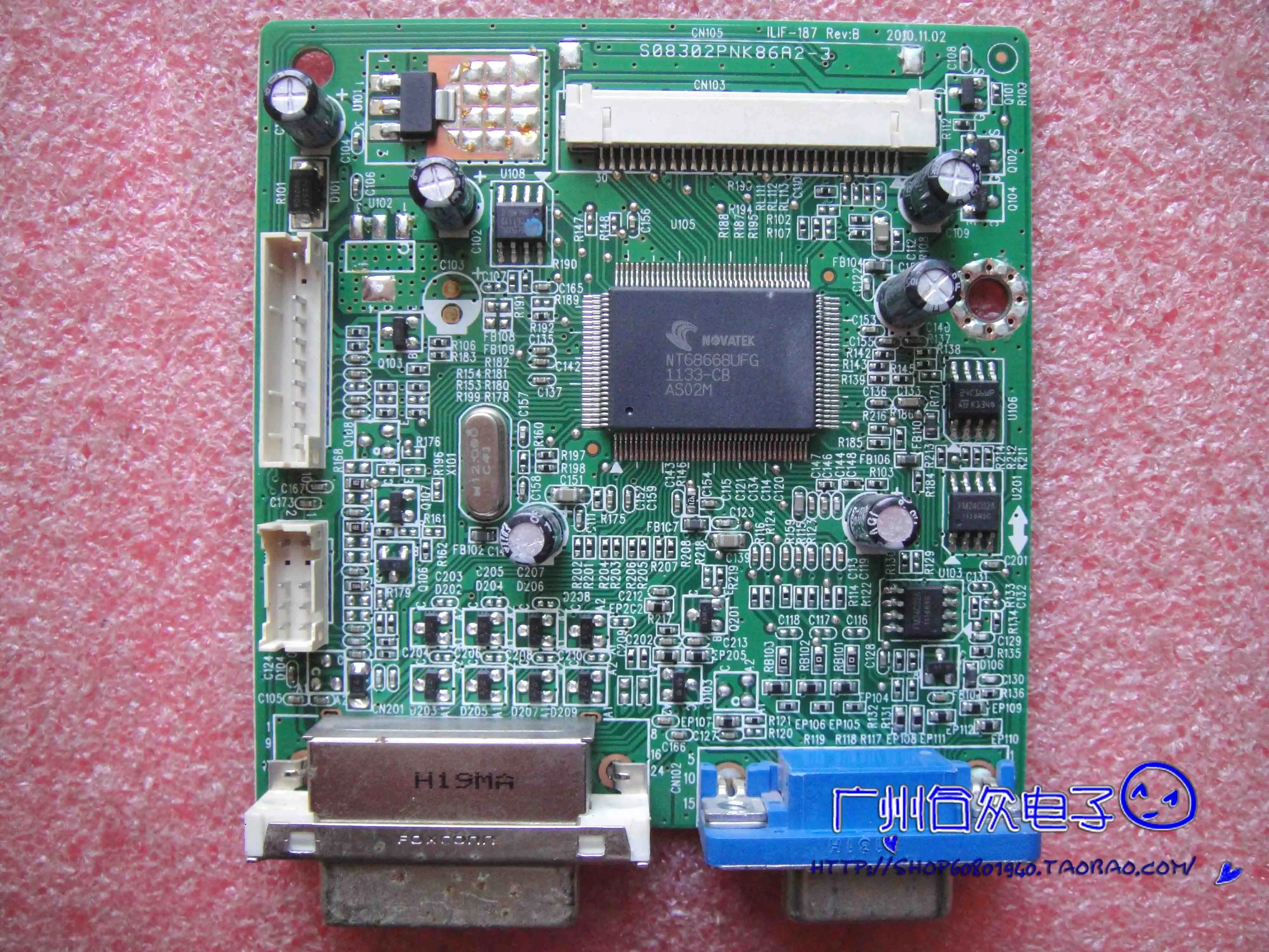 VX2450 LED плата водителя ILIF 187 492A00721300R|board|board board |