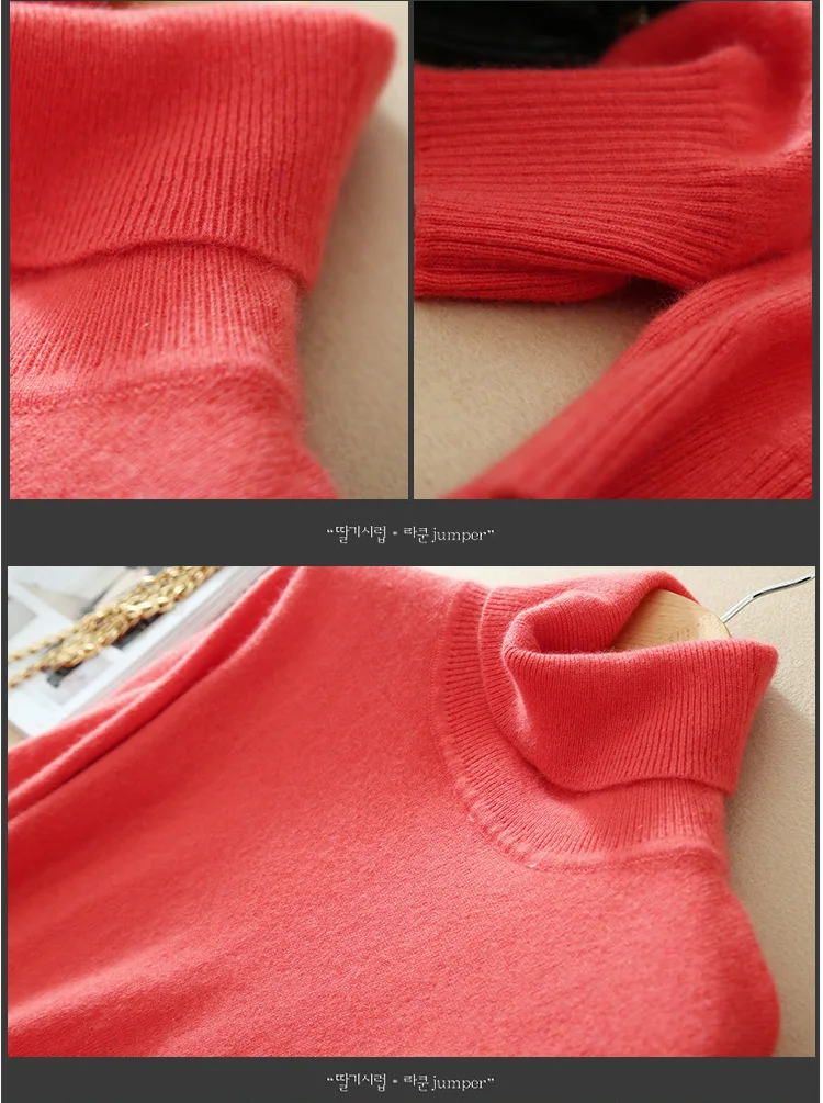 4454854070_131049250