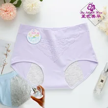 Leak Proof Menstrual Period Panties Women Underwear Physiological Pants Cotton Health Seamless Briefs High Waist Warm Female