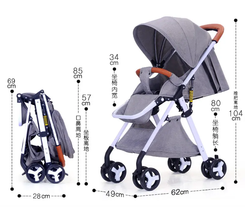 Роскошные Детские Коляски Высокое пейзаж перевозки Европейский коляска для лежащих и сиденья, складной коляска прогулочная для ребенка TC011