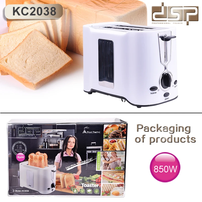 DSP KC2038 тостер 750 Вт хлебопечка 2 ломтика теплая нержавеющая сталь linerhome