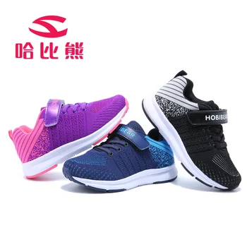 

HOBIBEAR fashion girls shoes comfortable kids shoes run sport sneakers tenis infantil feminino trainers boys children