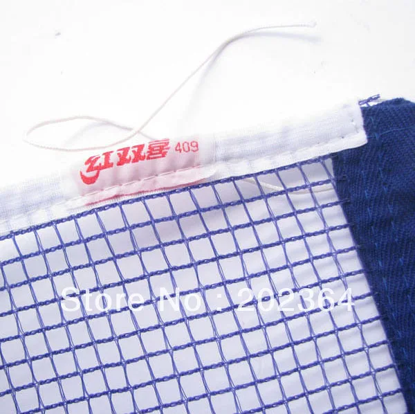 DHS 409 تنس الطاولة صافي ل بينغ بونغ الجدول