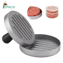 Кухонные гаджеты гамбургер пресс антипригарная круглая форма гриль пресс мясо говядины производитель Патти Плесень инструмент