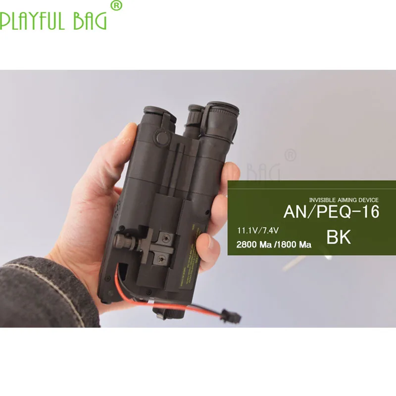 

UMP45 water bullet gun front lithium battery box PEQ16 consecutive electric modifications UMP45 accessories nylon material M13