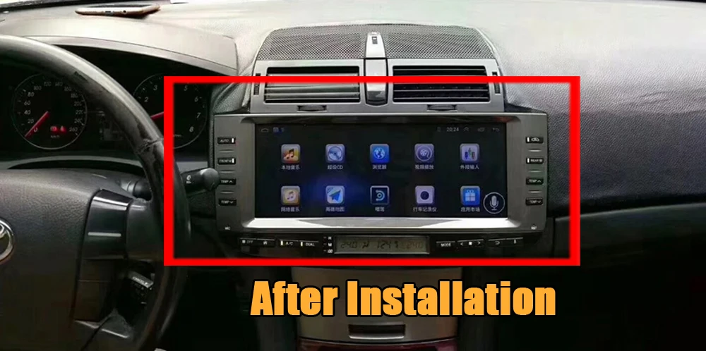 Discount Liislee 12.3 2+32G Android Car Multimedia For Toyota Mark X / Reiz X120 2004~2009 Original Stereo GPS Map Navi Navigation System 10 Discount Liislee 12.3 2+32G Android Car Multimedia For Toyota Mark X / Reiz X120 2004~2009 Original Stereo GPS Map Navi Navigation System 10
