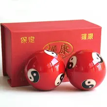 health ball Baoding fitness health handball old small Tai Chi hand massage health fitness handball hand ball