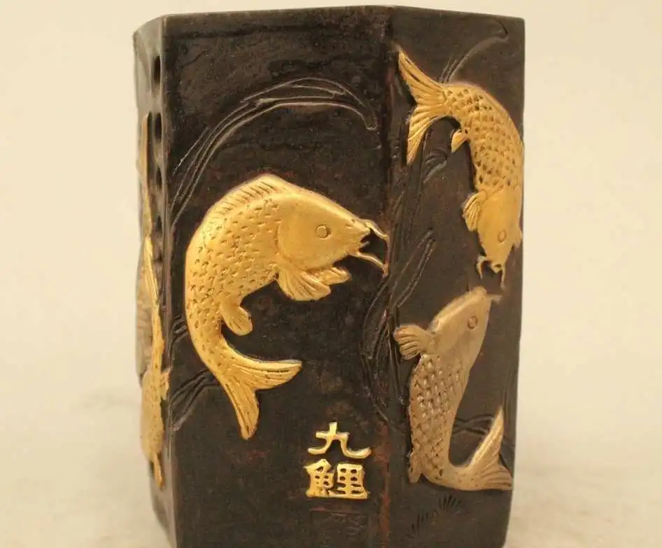 

Chinese Dynasty Palace Purple Bronze 24k Gold Gilt Nine cyprinoid Brush Pot penc