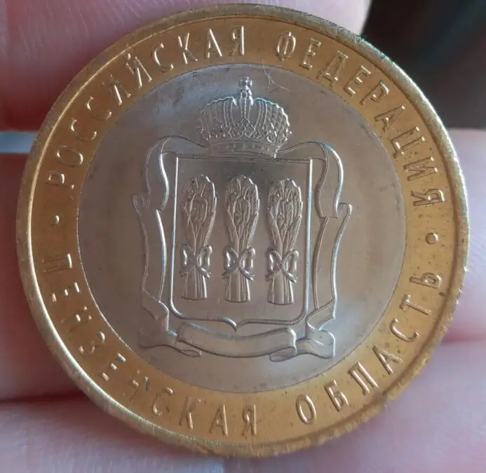 

27mm Penza Region Russian Comemorative Coin