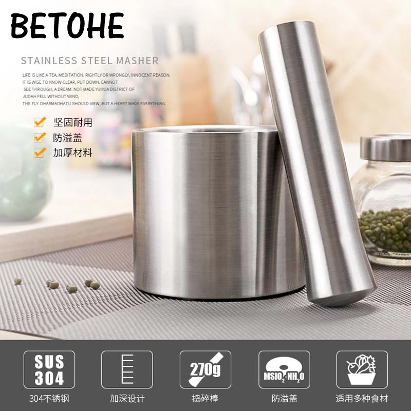

BETOHE Stainless Steel Metal Mortar Salt And Pestle Pedestal Bowl Garlic Press Pot Herb Mills Pepper Spice Grinder