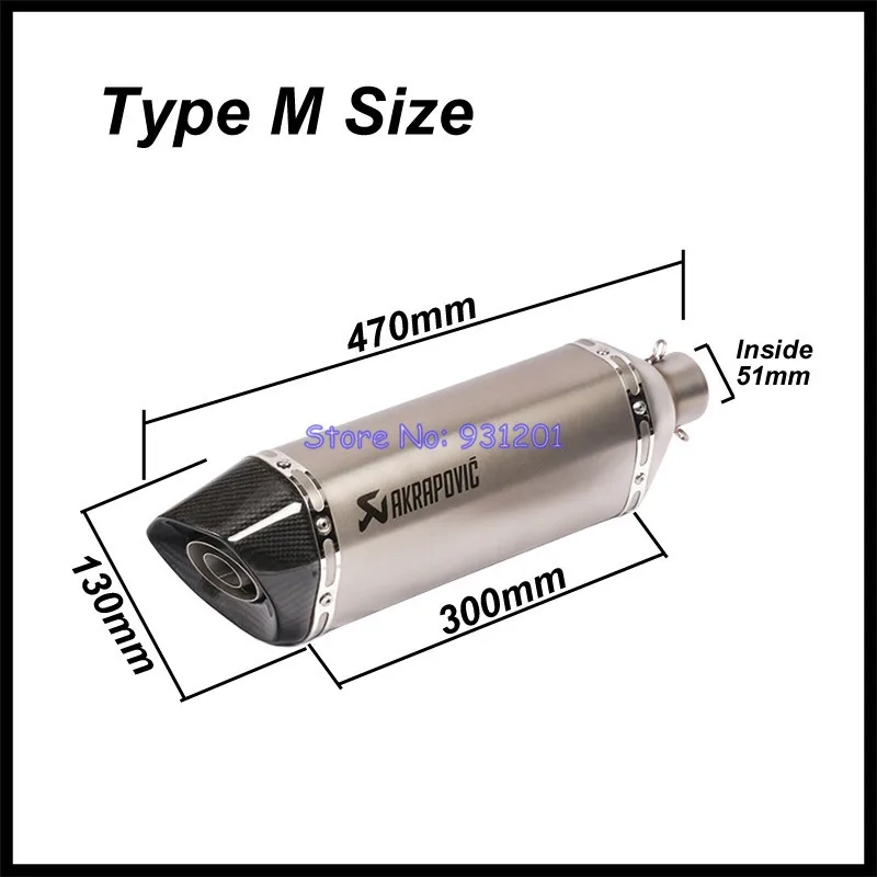 57 см/47 см/37 см на входе 51 мм выхлопная труба akrapovic глушитель углеродного волокна универсальный мотоцикл питбайк скутеры выхлопной дБ убийца