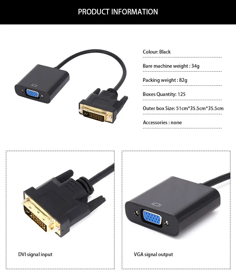 dvi-to-vga_02