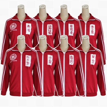 

Lovelive! Idol group sport uniform costumes Minami Kotori / Nishikino Maki National Nogizaka Academy of Music school sport suit