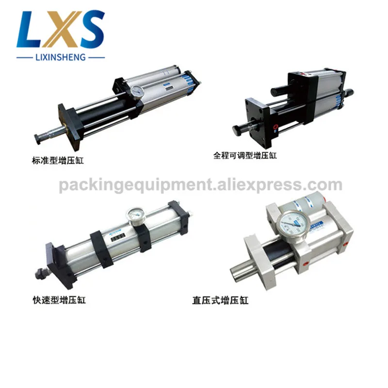 MPT-80-150-15-5T (7)