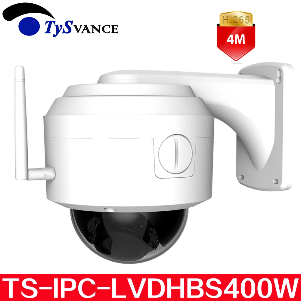 

4MP 4X Manual Zoom Dome IP Camera Waterproof Outdoor Cameras Home Security Wifi Camera Webcam Video Surveillance Onvif P2P