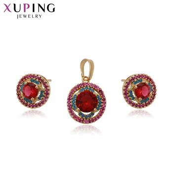 

Xuping Fashion Elegant Jewelry Set Classic Design Gold Color Plated Jewelry for Women Wedding Gift 64267