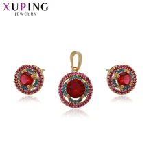 Xuping Fashion Elegant Jewelry Set Gold Color Plated More Stone Synthetic CZ Jewelry for Women Wedding Gift 64267