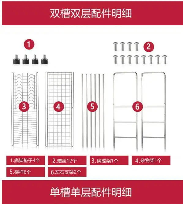 QQ20171023151633