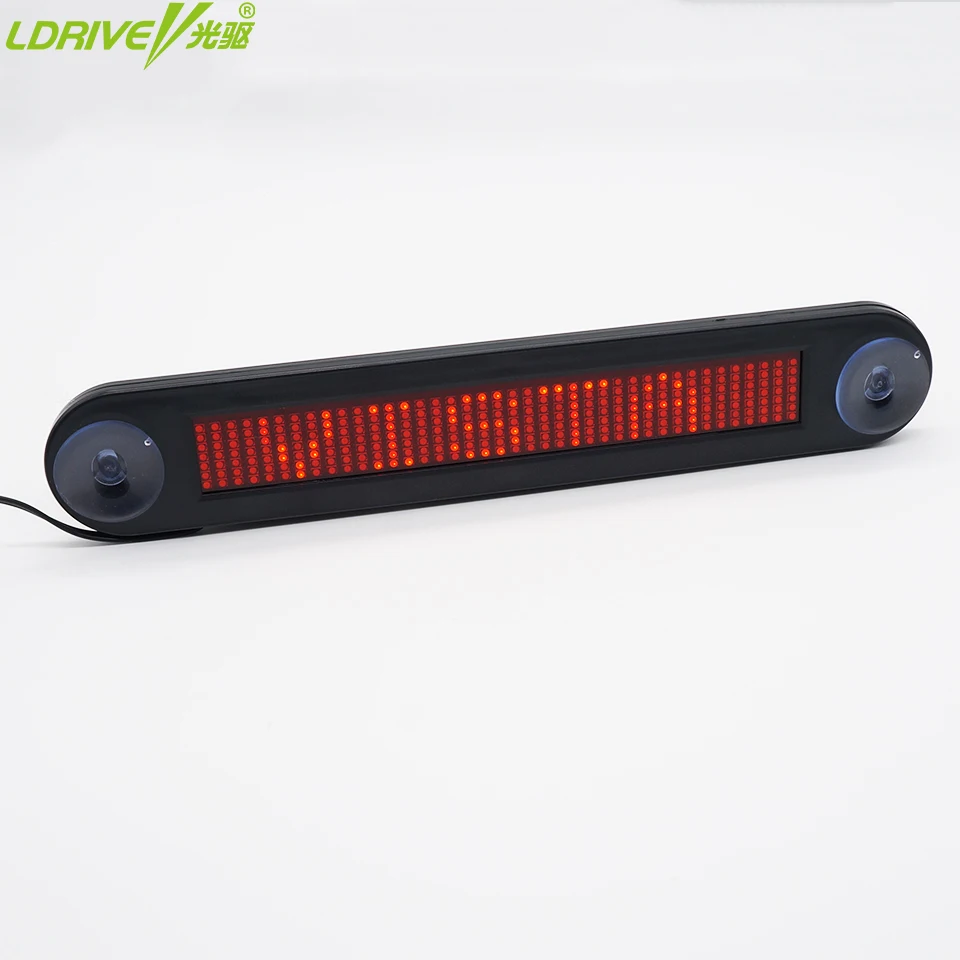 led display middle size5