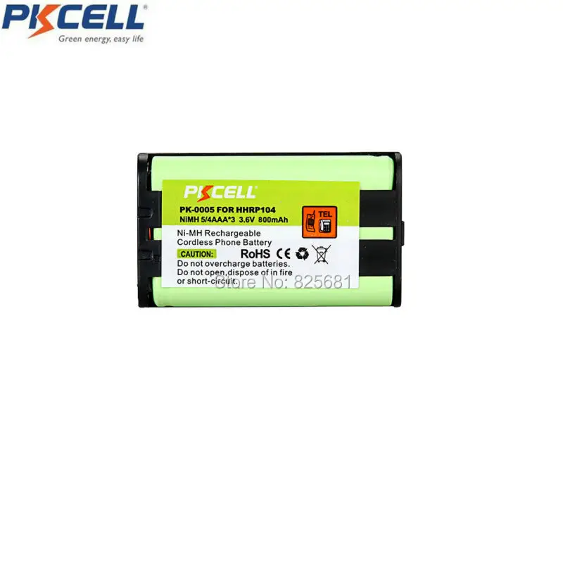 1PC-1