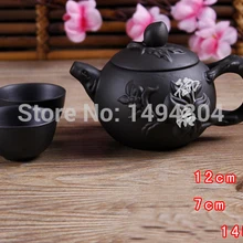 Чайный набор 150 мл фиолетовый чайник 3 шт.-набор(1 чайник+ 2 чайные чашки) обслуживание кунг-фу чайник