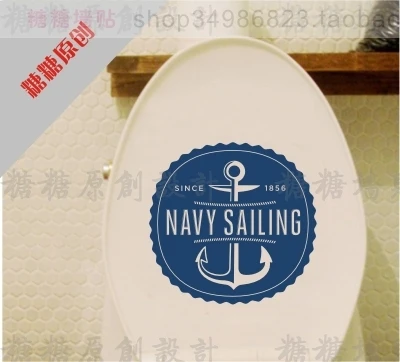 

DCTAL Large Anchor Kelleg Wall Stickers, Anchor Wall Decal Mediterranean Style Home Decor Wall Stickers