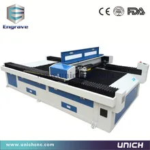 Золото Качество Высокоскоростной металл, обрезанный лазером