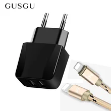 GUSGU Dual USB зарядное устройство для iPhone 7 8 6 X S Max iPad EU вилка адаптер для путешествий настенное зарядное устройство 2A зарядный кабель для Lightning 1,5 м